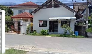 3 Bedrooms House for sale in Sai Mai, Bangkok Butsarin Sai Mai House