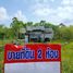  Land for sale in Songkhla, Tha Kham, Hat Yai, Songkhla