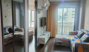 1 Bedroom Condo for sale in Khlong Tan Nuea, Bangkok C Ekkamai