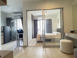 1 Bedroom Apartment for rent at Plus Condo Hatyai, Hat Yai, Hat Yai