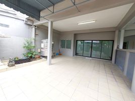 5 спален Таунхаус for sale in Government Complex MRT, Thung Song Hong, Thung Song Hong