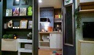 1 Schlafzimmer Wohnung zu verkaufen in Prawet, Bangkok Lumpini Ville On Nut - Phatthanakan