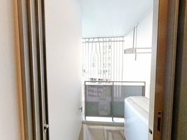 1 Bedroom Condo for sale at The Room Sukhumvit 69, Phra Khanong Nuea