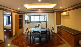 2 Bedrooms Condo for sale in Khlong Tan Nuea, Bangkok United Tower