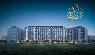 1 Habitación Apartamento en venta en Al Zahia, Sharjah Al Mamsha