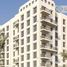 1 Bedroom Condo for sale at Warda Apartments 2A, Warda Apartments, Town Square