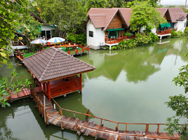  Grundstück zu verkaufen in U Thong, Suphan Buri, Sa Yai Som