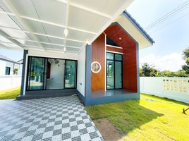 3 Bedroom Villa for sale in U Thong, Suphan Buri, Chorakhe Sam Phan, U Thong