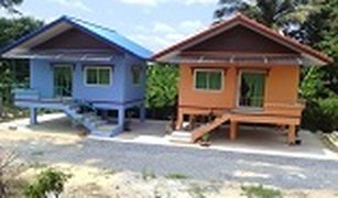 1 Schlafzimmer Haus zu verkaufen in Ban Mo, Sing Buri 