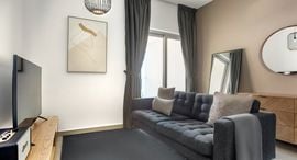 Available Units at Park Tower B