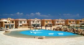 Available Units at Telal Alamein