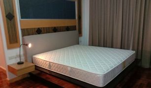 Кондо, 2 спальни на продажу в Khlong Tan, Бангкок Pavilion Place