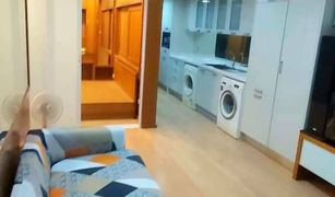 1 Bedroom Condo for sale in Lumphini, Bangkok Noble Ambience Sarasin