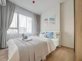 1 Schlafzimmer Appartement zu vermieten im Chewathai Pinklao, Bang Yi Khan