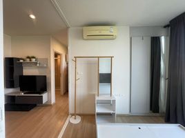 1 Bedroom Condo for rent at The Base Chaengwattana, Khlong Kluea