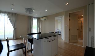 2 chambres Condominium a vendre à Tha Sai, Nonthaburi Nice Suites II Sanambinnam