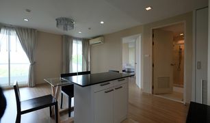 2 Bedrooms Condo for sale in Tha Sai, Nonthaburi Nice Suites II Sanambinnam