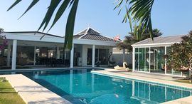 Falcon Hill Luxury Pool Villas 在售单元