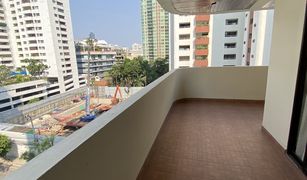 Khlong Toei Nuea, ဘန်ကောက် Hawaii Tower တွင် 3 အိပ်ခန်းများ တိုက်ခန်း ရောင်းရန်အတွက်