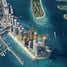 1 Bedroom Condo for sale at Address The Bay, EMAAR Beachfront, Dubai Harbour, Dubai