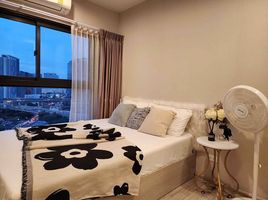 2 Bedroom Condo for sale at The Privacy Rama 9 , Suan Luang