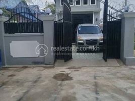 1 Bedroom House for sale in Human Resources University, Olympic, Boeng Keng Kang Ti Bei