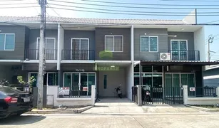 3 Bedrooms Townhouse for sale in Bang Chan, Bangkok The Colors Wongwaen-Ramintra 2