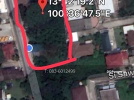  Land for sale in Phra Khanong, Bangkok, Bang Chak, Phra Khanong