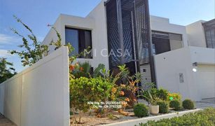 4 Bedrooms Villa for sale in , Abu Dhabi Jawaher Saadiyat