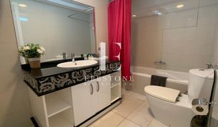 1 Bedroom Apartment for sale in , Dubai The Residences at Business Central