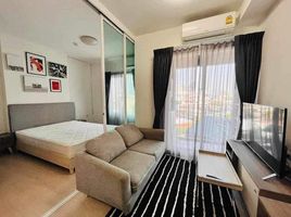 1 Bedroom Condo for sale at Chapter One ECO Ratchada - Huaikwang, Huai Khwang