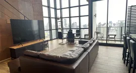 Доступные квартиры в The Lofts Asoke