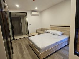 1 Schlafzimmer Wohnung zu verkaufen im Soho Bangkok Ratchada, Huai Khwang, Huai Khwang