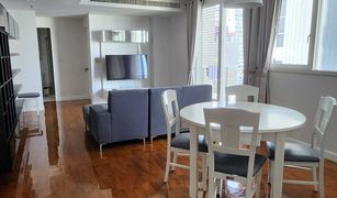 2 Bedrooms Condo for sale in Khlong Toei Nuea, Bangkok Baan Siri 31