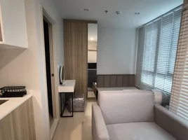 Studio Wohnung zu vermieten im Nue Connex Condo Donmuang, Sanam Bin