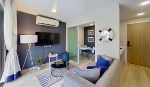 1 Bedroom Condo for sale in Hua Hin City, Hua Hin Marvest