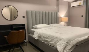 1 Bedroom Condo for sale in Wang Mai, Bangkok Klass Siam