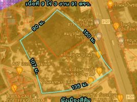  Grundstück zu verkaufen in Phan Thong, Chon Buri, Nong Kakha, Phan Thong