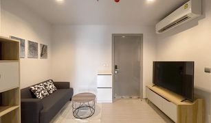 1 Bedroom Condo for sale in Makkasan, Bangkok Life Asoke Rama 9