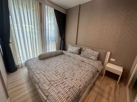 1 спален Квартира в аренду в The Base Uptown, Ratsada