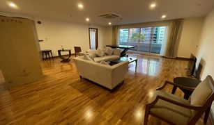 2 Bedrooms Apartment for sale in Khlong Toei, Bangkok BT Residence