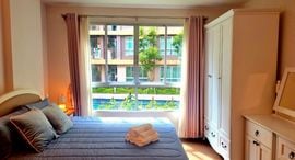 Available Units at D Condo Creek