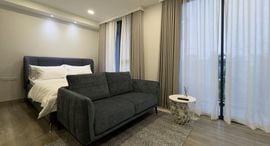Verfügbare Objekte im Skypark Aurora Laguna Phuket 