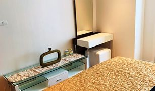 曼谷 Khlong Tan Nuea Eight Thonglor Residence 1 卧室 公寓 售 