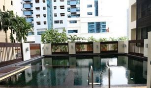 曼谷 Khlong Tan Nuea 59 Heritage 1 卧室 公寓 售 