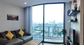 Доступные квартиры в The Room BTS Wongwian Yai