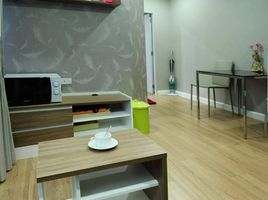 1 Schlafzimmer Appartement zu vermieten im V-Condo Bypass Korat, Nai Mueang