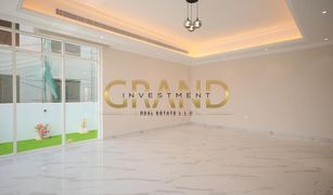 6 Habitaciones Villa en venta en , Abu Dhabi Al Merief