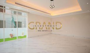 6 Bedrooms Villa for sale in , Abu Dhabi Al Merief