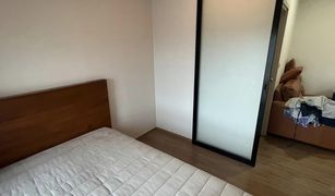 1 Bedroom Condo for sale in Hua Mak, Bangkok Metris Rama 9-Ramkhamhaeng